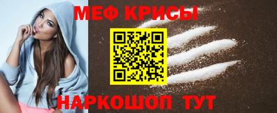 таблы Дубна