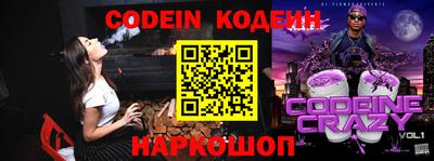 таблы Дубна