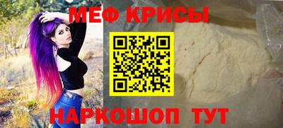 таблы Дубна