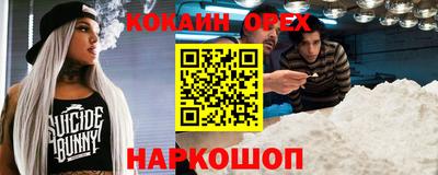 таблы Дубна
