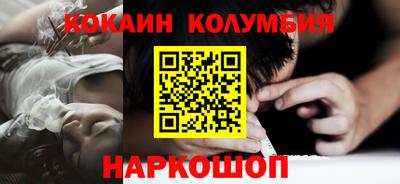 таблы Дубна