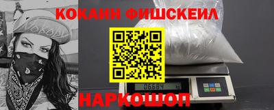 таблы Донской