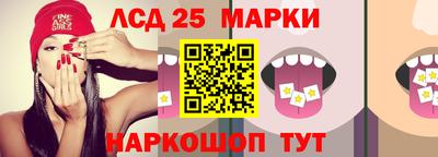 таблы Донской