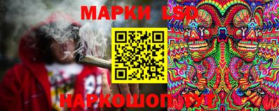 таблы Донской