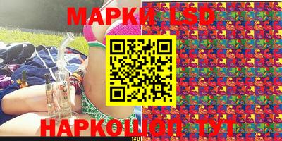 таблы Донской