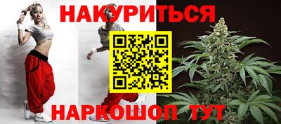 таблы Донской