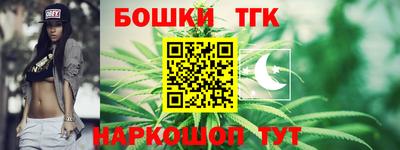 таблы Дубна