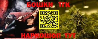 таблы Дубна