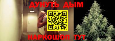 таблы Донской