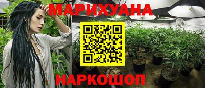 таблы Донской