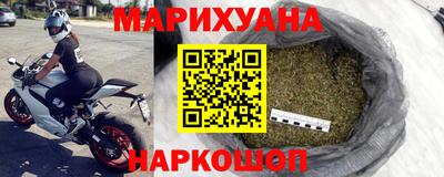 таблы Дубна