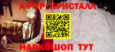 таблы Дубна