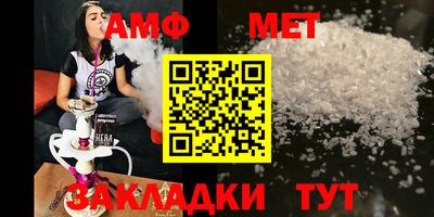 таблы Дубна