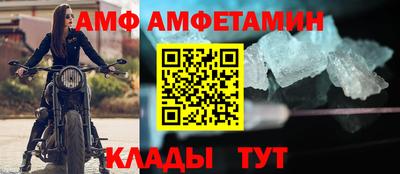 таблы Дубна