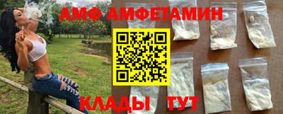 таблы Дубна