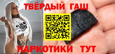 таблы Донской