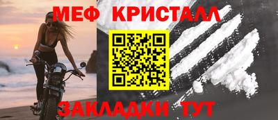 таблы Дубна