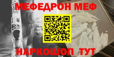 таблы Дубна