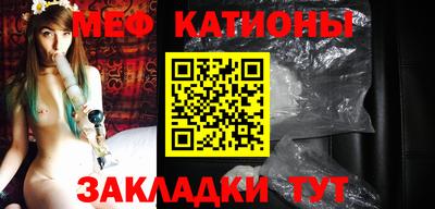 таблы Дубна